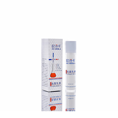 临川母婴常备抗菌乳液